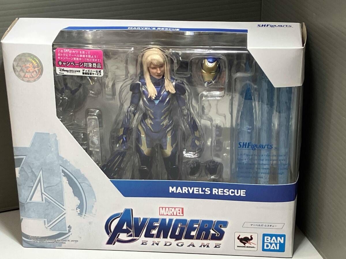 S.H.Figuarts マｰベルズ･レスキュｰ(アベンジャｰズ/エンドゲｰム) アベンジャｰズ/エンドゲｰム