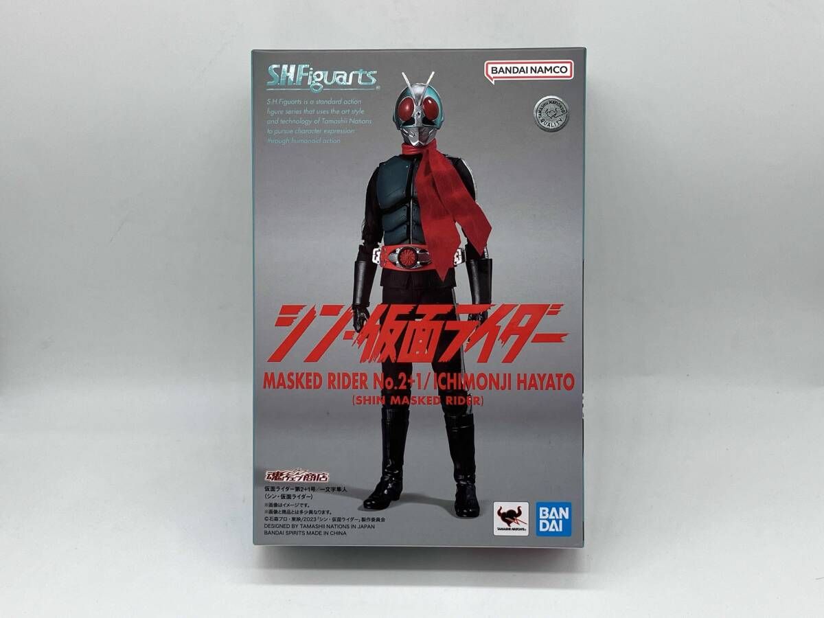 孫忠利 華僑ビジネスの秘密 : 日本生まれの富豪華僑が語る 華僑ビジネスの秘密 日本生まれの富豪華僑が語る / 孫 忠利 / こう書房
