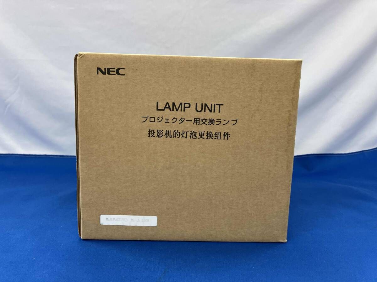 HIFIMAN ANANDA ステルスマグネット 替えパッド、ヘッドホンカバー付