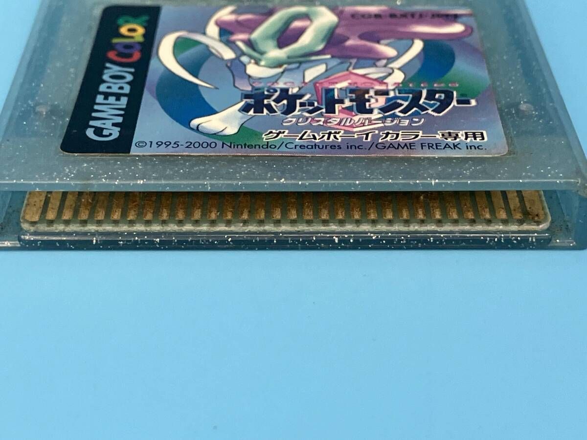 箱説なし※】ポケットモンスター クリスタルバージョン - メルカリ