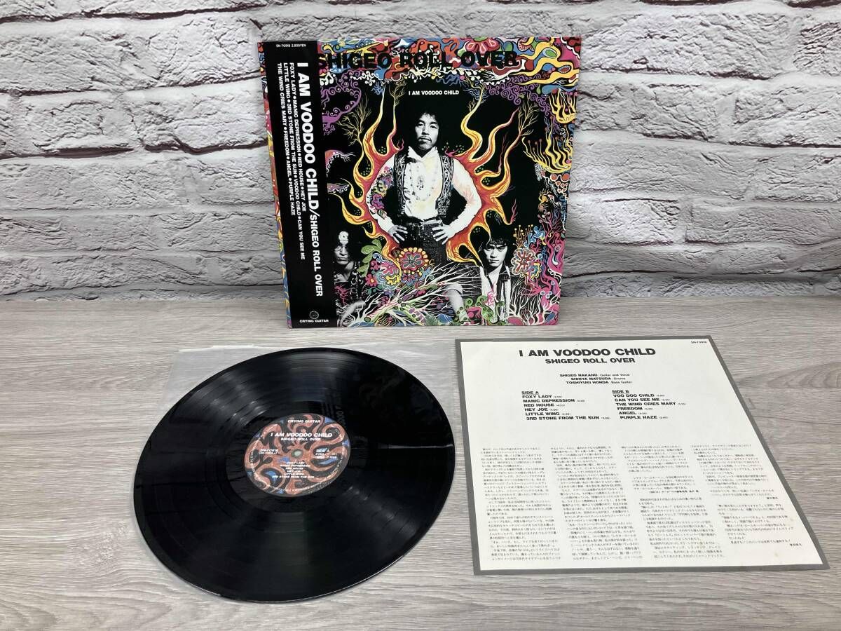 レトロ　ビデオ　ジャンク ジャンク 動作未確認 SHIGEO ROLL OVER I AM VOODOO CHILD (SN-70918