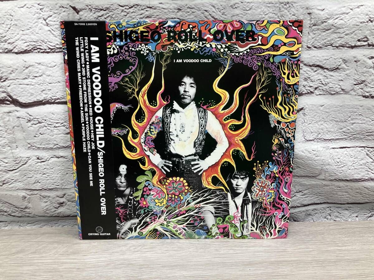 レトロ　ビデオ　ジャンク ジャンク 動作未確認 SHIGEO ROLL OVER I AM VOODOO CHILD (SN-70918