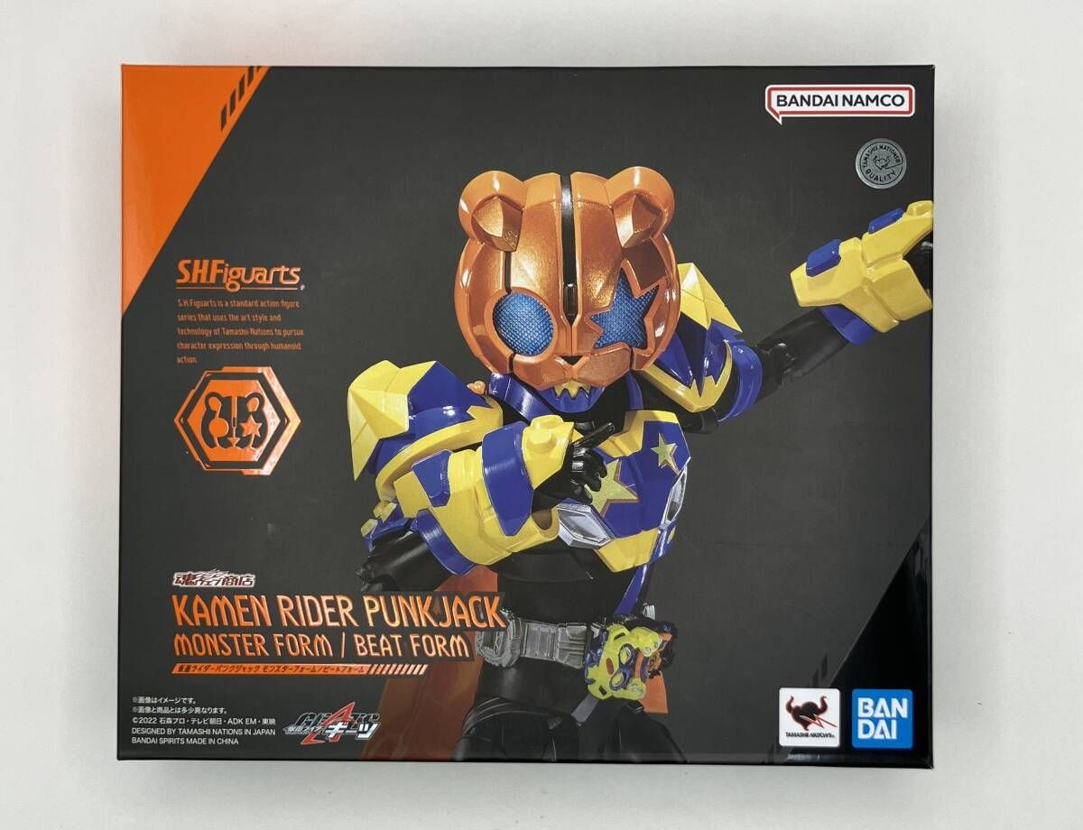 S H Figuarts 仮面ライダーパンクジャック モンスターフォーム ビートフォーム 仮面ライダーギーツ