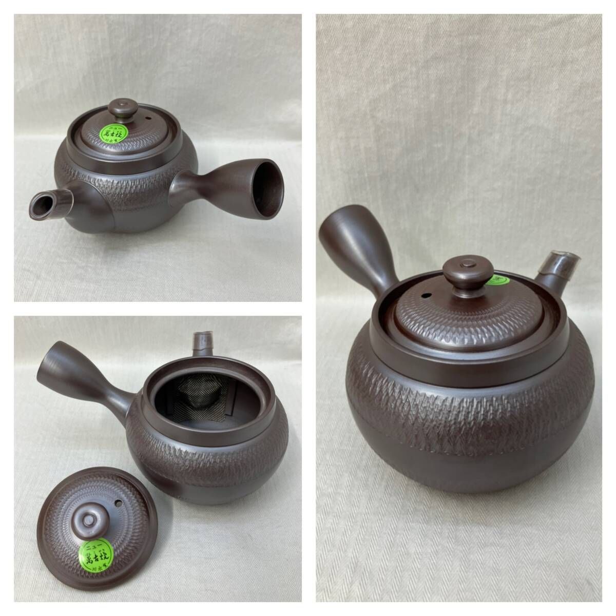 共箱付］萬古焼 煎茶器 急須 茶注 湯呑み5客セット 川水造 伝統工芸 湯