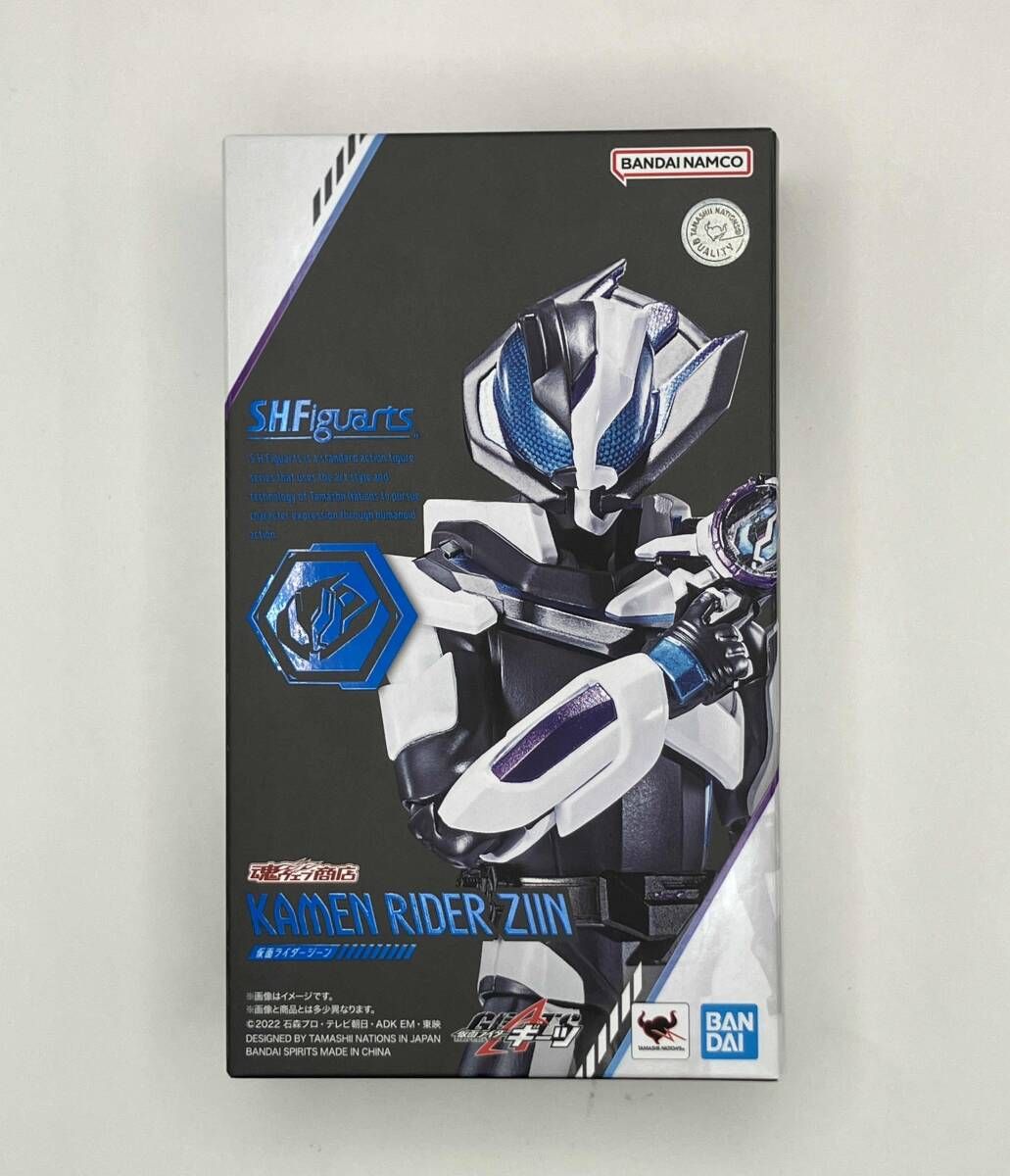 S.H.Figuarts 仮面ライダージーン 魂ウェブ商店限定 仮面ライダーギーツ