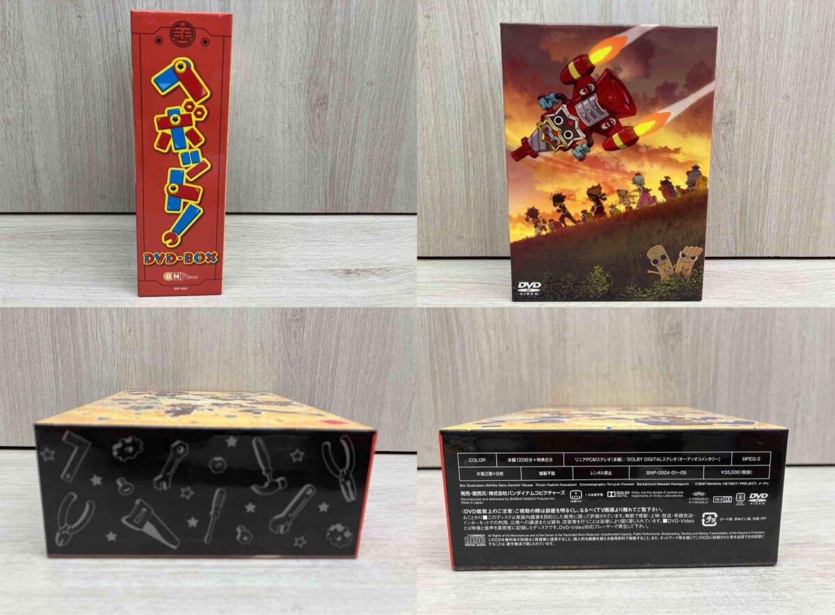 Blu-ray欠品】ヘボット! DVD-BOX 夢の超豪華ハリウッドセレブ仕様(初回