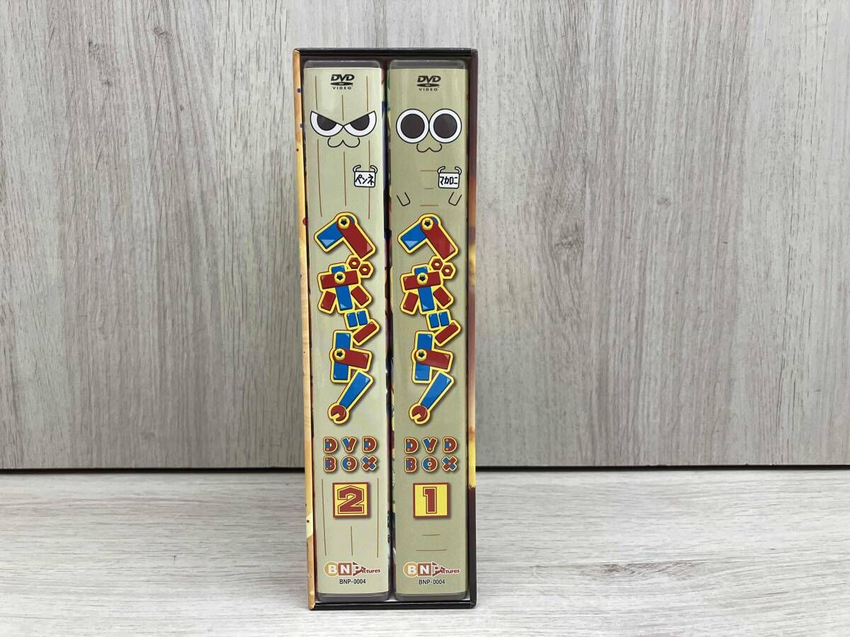 Blu-ray欠品】ヘボット! DVD-BOX 夢の超豪華ハリウッドセレブ仕様(初回