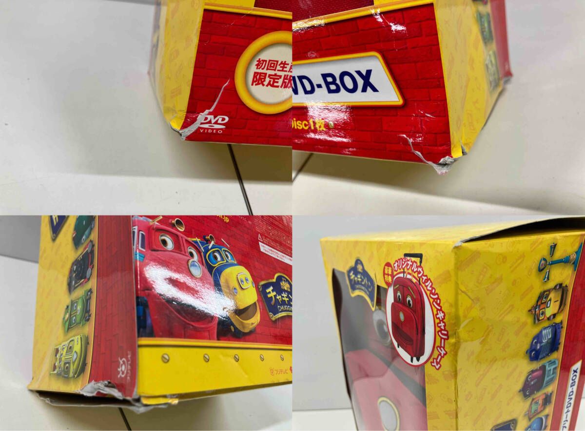 DVD チャギントン シーズン2 コンプリート DVD-BOX - メルカリ