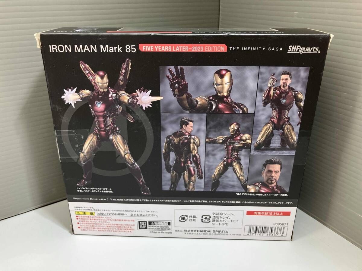 S.H.Figuarts アイアンマンマｰク85 -《FIVE YEARS LATER~2023》EDITION 