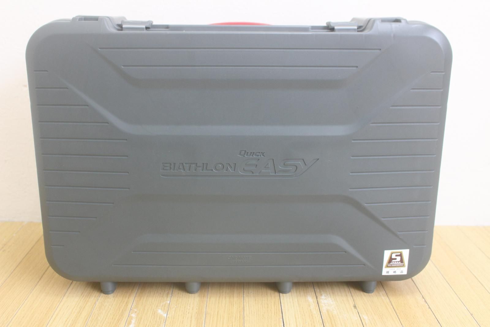 バイアスロン イージー