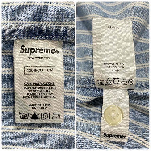 Supreme 17ss Stripe Denim Shirt SIZE-M シュプリーム ストライプ
