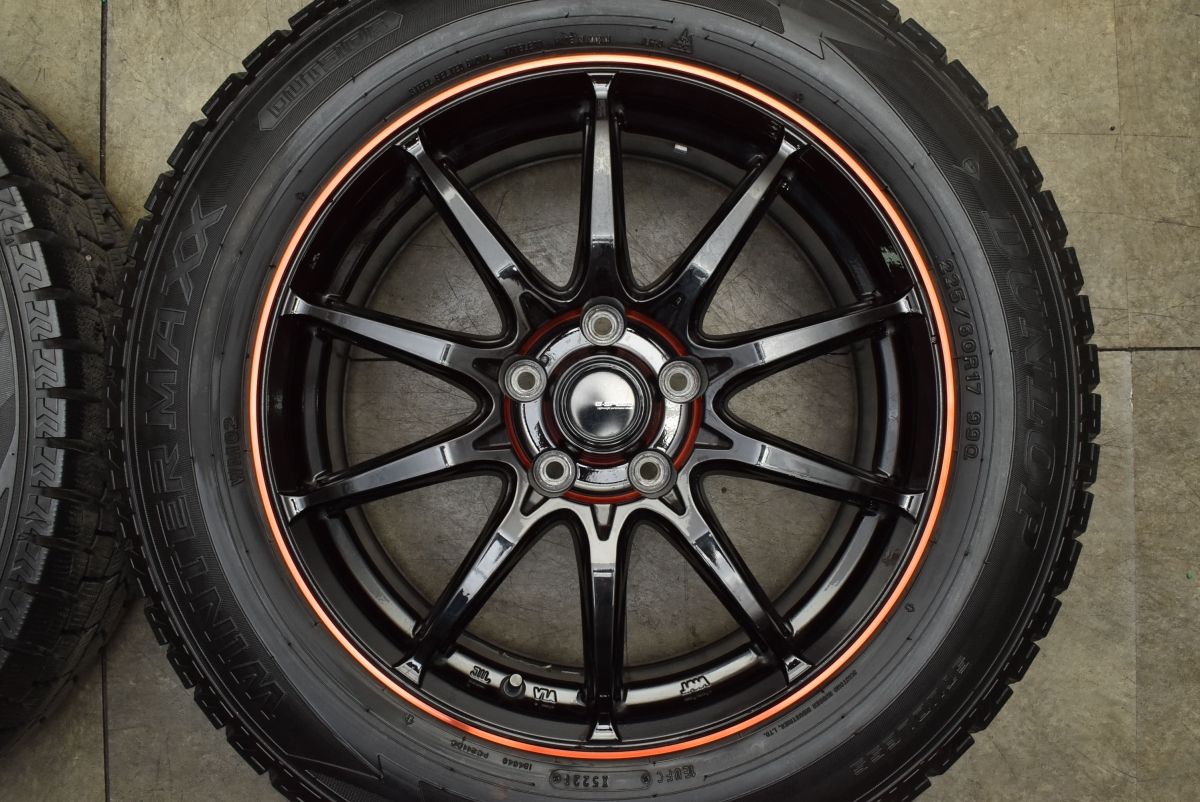 エクストレイル CX