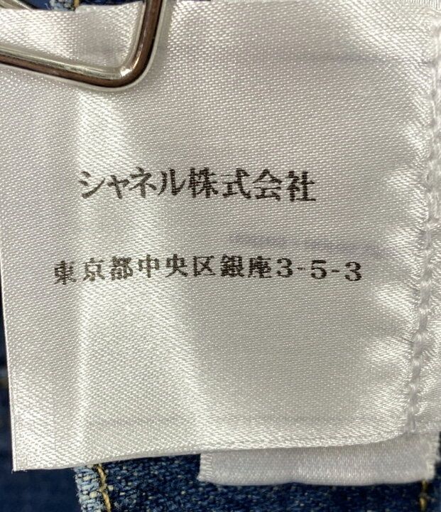 CHANEL ロゴプリント デニムパンツ34 クロップド丈　夏 CHANEL ロゴプリント デニムパンツ34 クロップド丈 夏 CHANEL ロゴ