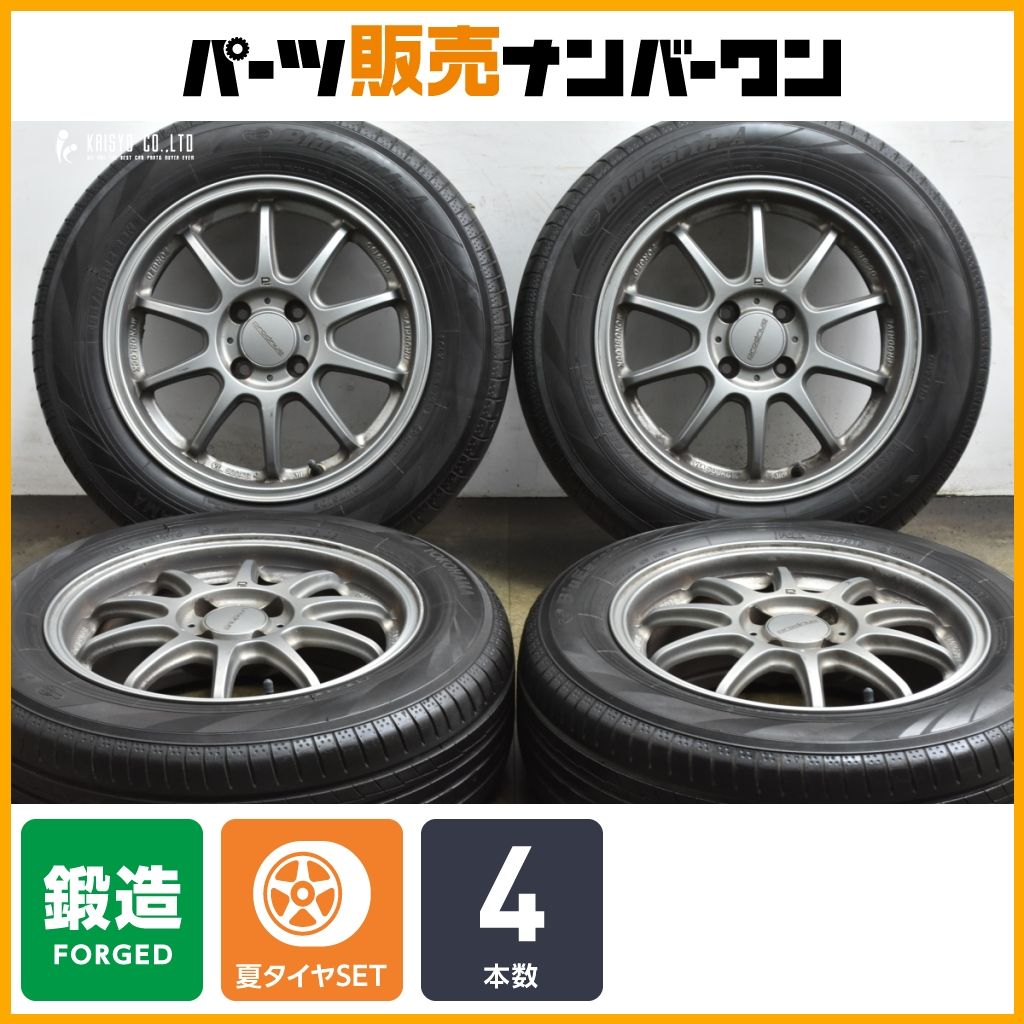 鍛造品 軽量 プロドライブ GC 010 G 15 in 6 5 J 43 PCD 100 ヨコハマ ブルーアースA 185 65 R アクア ヴィッツ フィールダー ノート