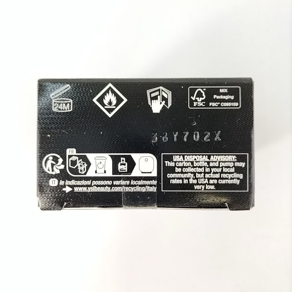 ほぼ満タン LIBRE