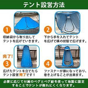 999 トイレ テント ブルー 簡易折りたたみトイレ付き キャンプ