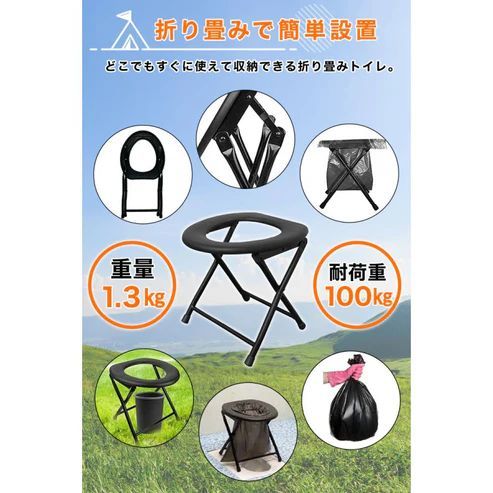 999 トイレ テント ブルー 簡易折りたたみトイレ付き キャンプ