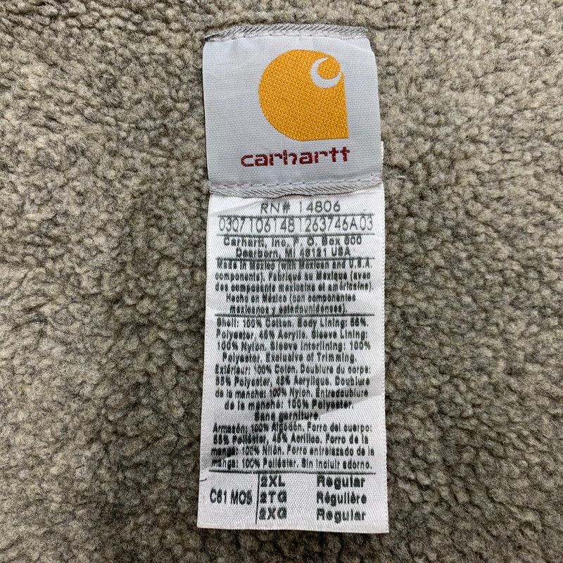 シェルパ ライナー