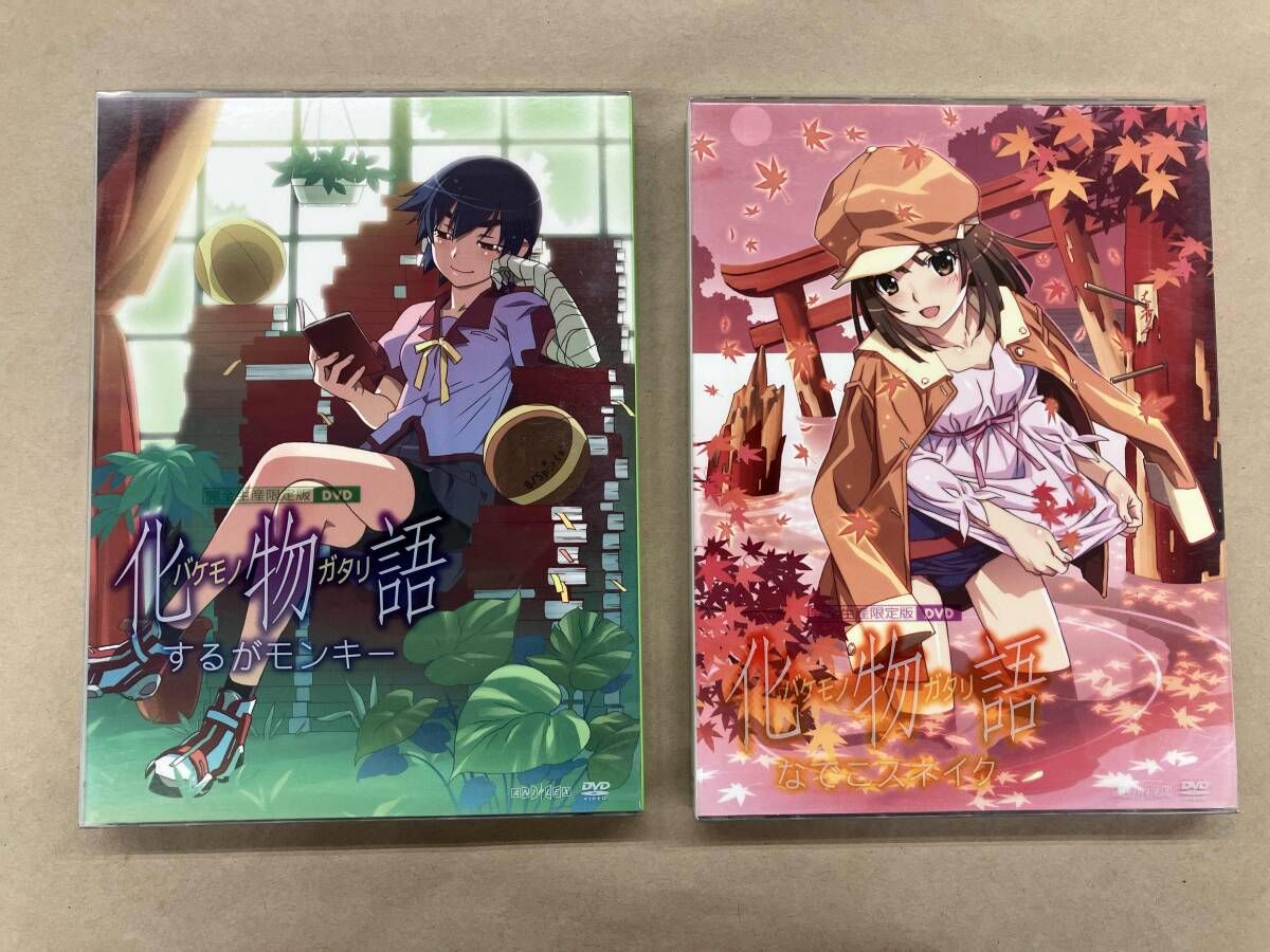 化物語 Blu-ray 完全生産限定版 6巻セット 新品未開封 DVD [全6巻セット]化物語 第一~六巻(完全生産限定版)
