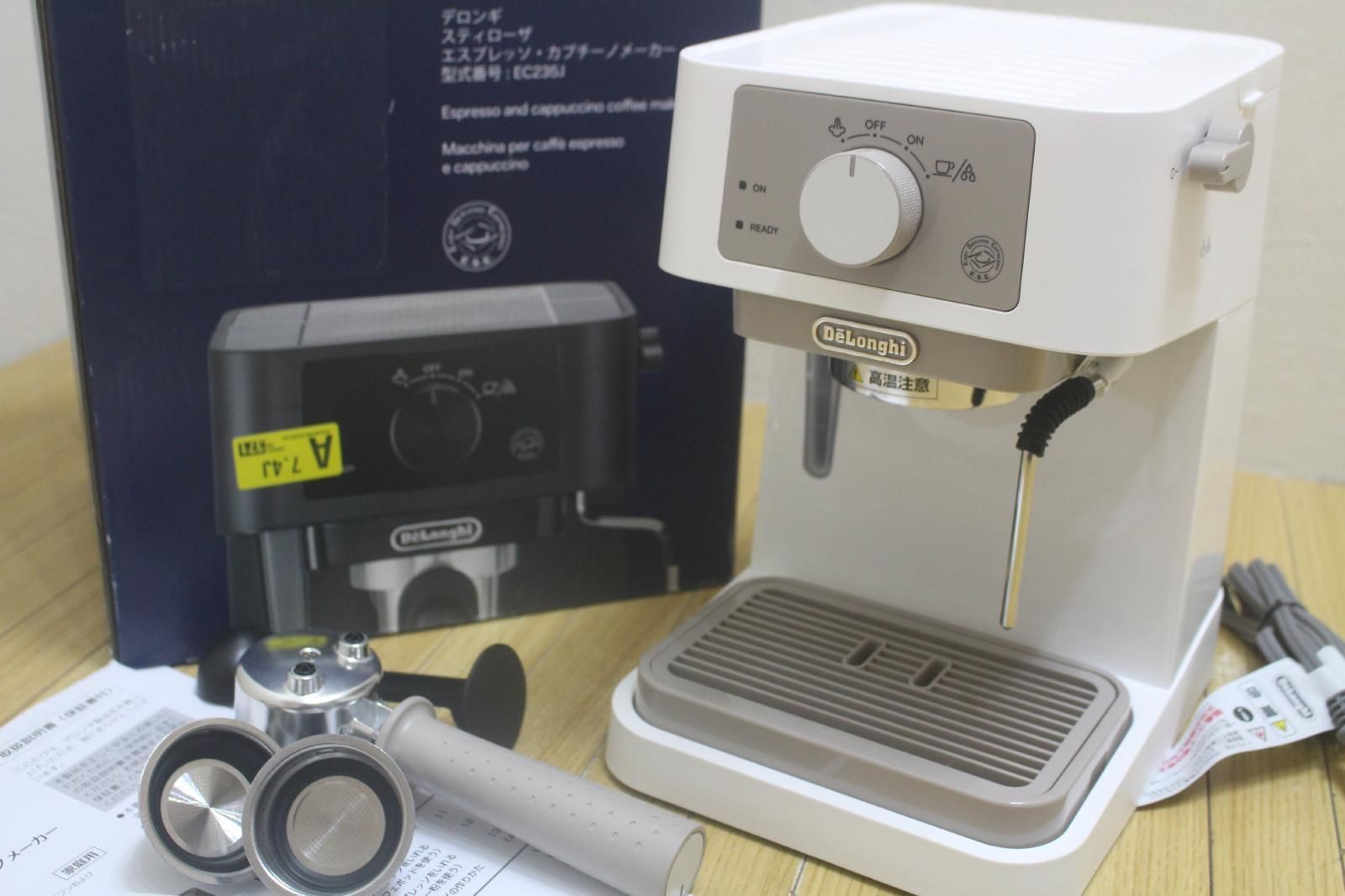 DeLonghi デロンギ スティローザ エスプレッソ・カプチーノメーカー