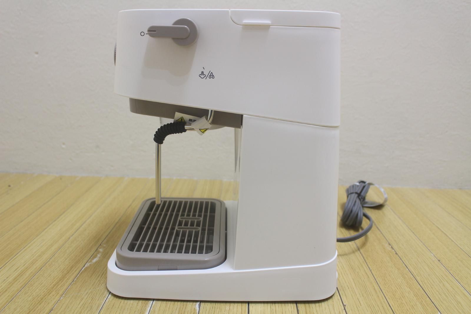 DeLonghi デロンギ スティローザ エスプレッソ・カプチーノメーカー