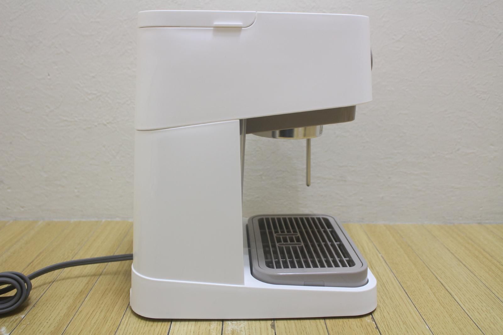 DeLonghi デロンギ スティローザ エスプレッソ・カプチーノメーカー