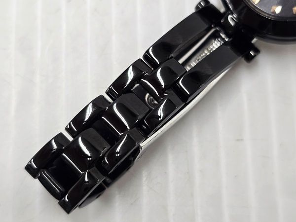 ソーラーテック