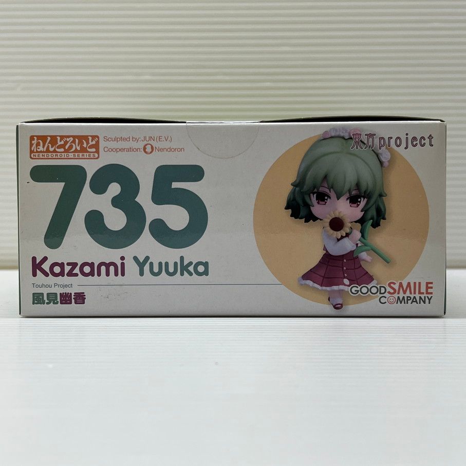 中古品】 ねんどろいど 東方Project 風見幽香 グッドスマイル