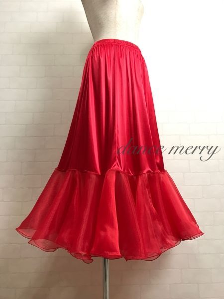 ボリューム MERRY 社交ダンス パニエ 赤 ペチコート インナースカート スカート パーティ 1283
