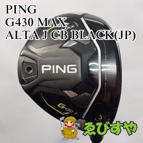 入間□【中古】 フェアウェイウッド ピン PING 7W G430 MAX ALTA J CB
