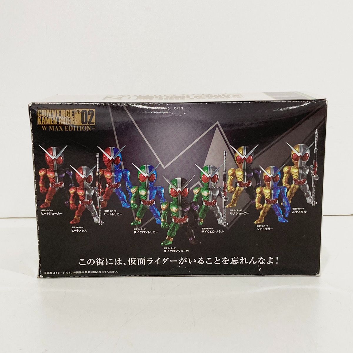 未開封品♪ BANDAI CONVERGE KAMEN RIDER PB02 -W MAX EDITION