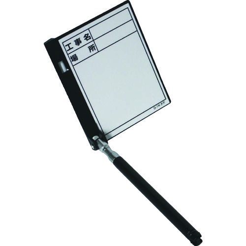 ＤＯＧＹＵ　伸縮式ホワイトボードＲＤ‐１