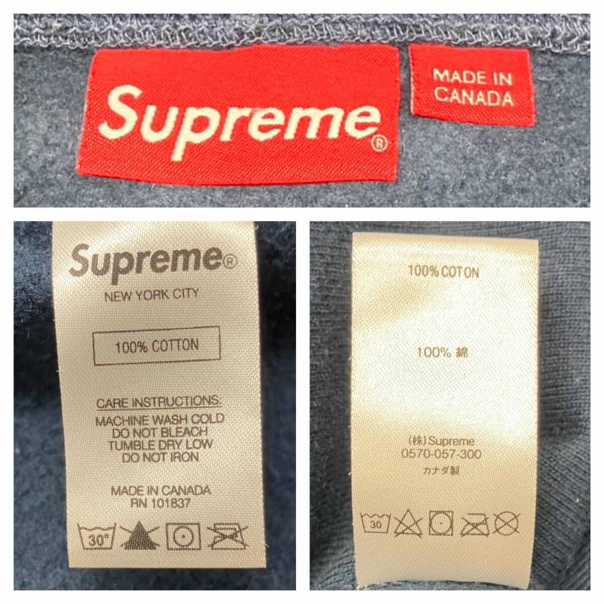 ☆ Supreme シュプリーム 18AW classic script パーカー 裏起毛 サイズ