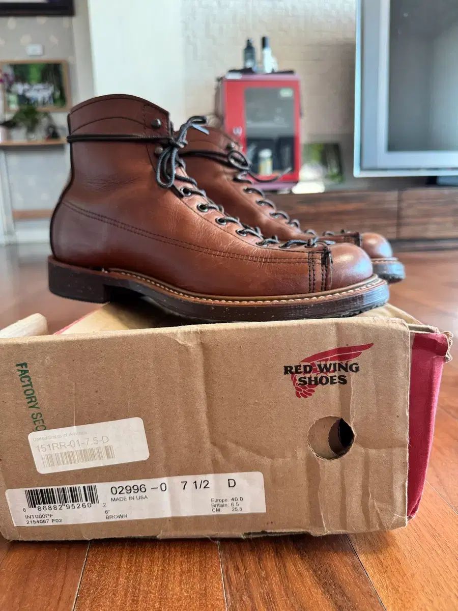 RED WING レッドウィング LINE ラインマン モンキーブーツ 2996 7 1/2