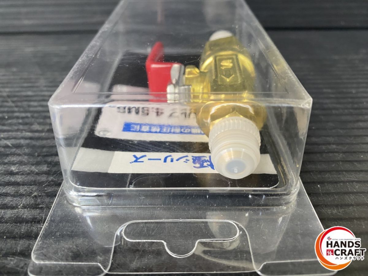 バルブコアリムーバー-インストーラー