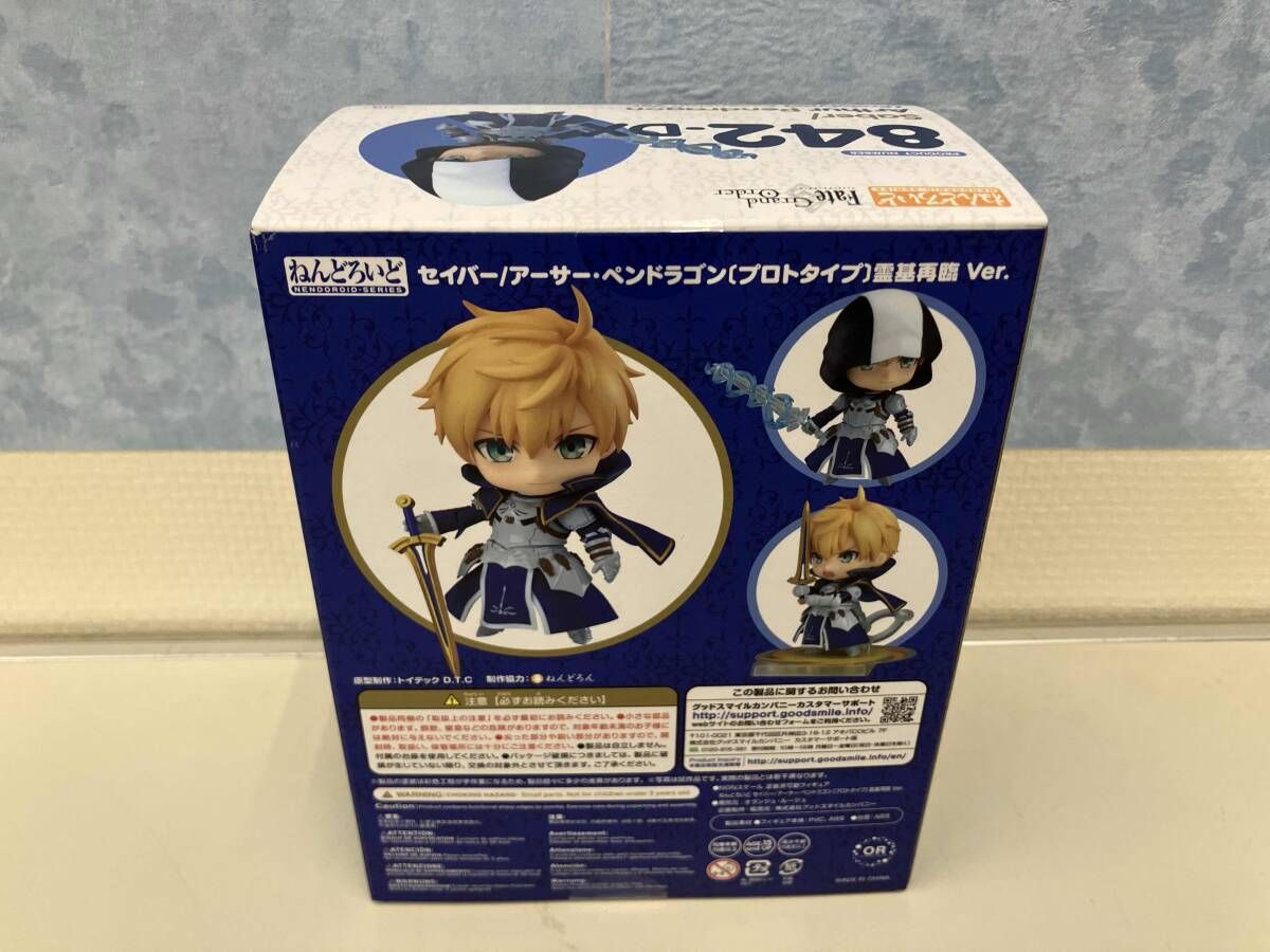 未開封品 ねんどろいど 842-DX Fate/Grand Order セイバｰ/アｰサｰ・ペン