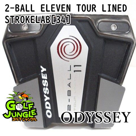 パター オデッセイ 2 BALL ELEVEN TOUR LINED 34 3 カーボンシャフト メンズ 右 0926