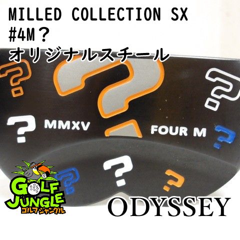 パター オデッセイ MILLED SX 4 M オリジナルスチール 3 スチールシャフト メンズ 右 0728