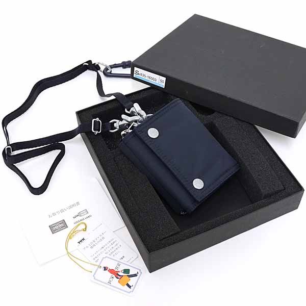 ポーター PORTER リバティー ウォレット LIBERTY WALLET 三つ折り財布