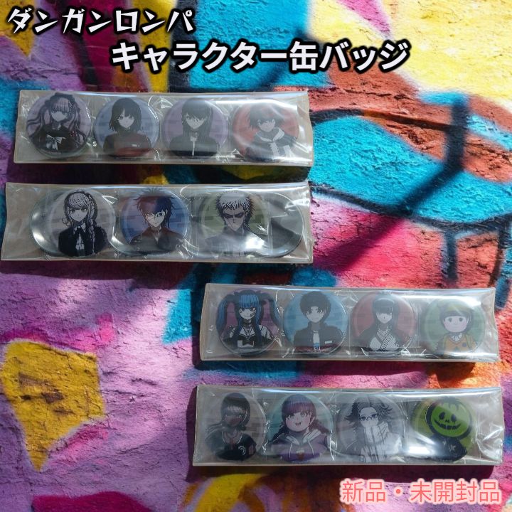 HUNDRED LINE 最終防衛学園 WonderGOO特典 缶バッジ15種類 - メルカリ