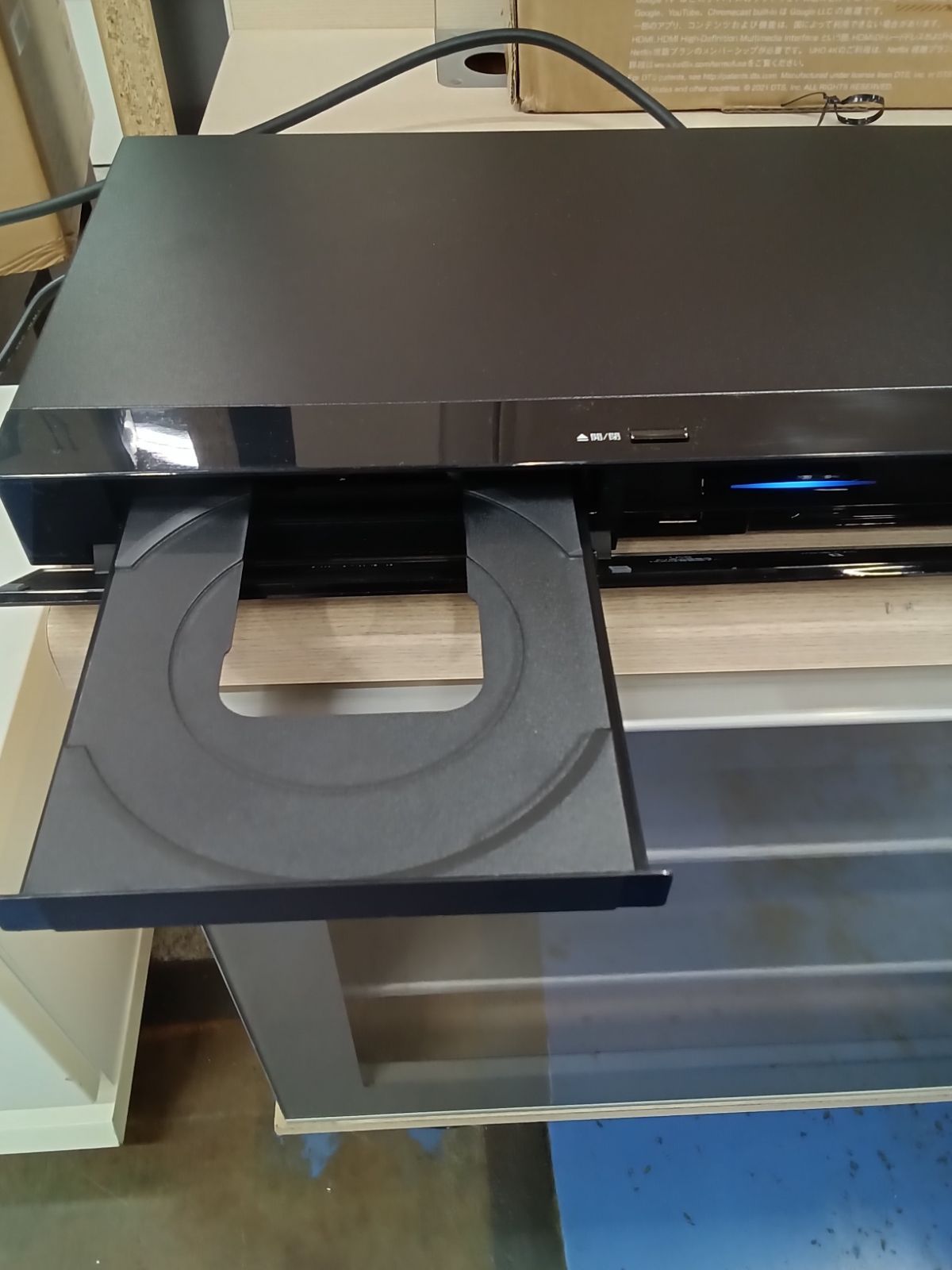 リユースの FUNAI monblu ブルーレイディスクレコーダー HBD WA 10 管理1201 02