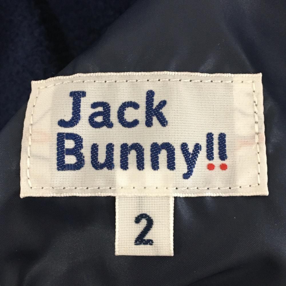 ジャックバニー 中綿切替ジャケット ネイビー キルティング 胸元