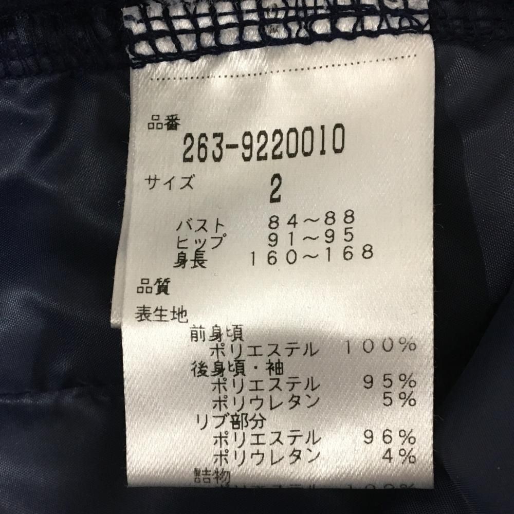 ジャックバニー 中綿切替ジャケット ネイビー キルティング 胸元