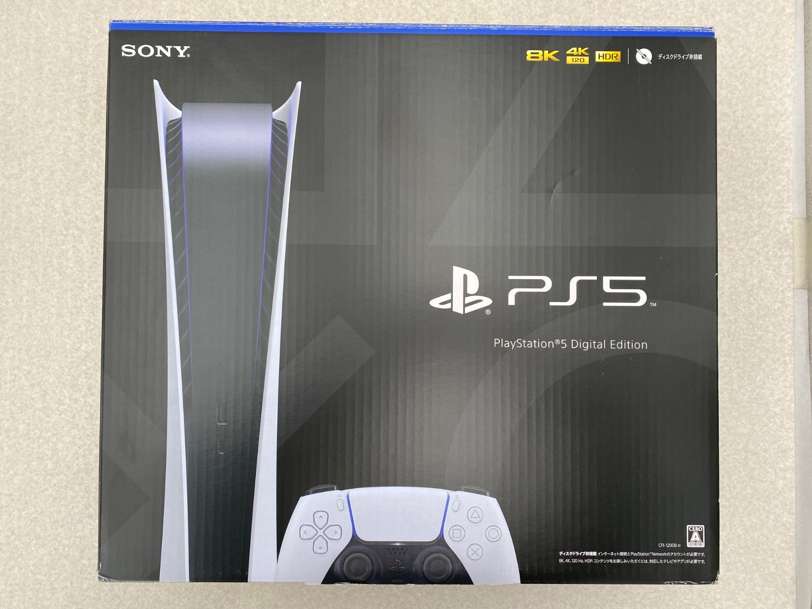 PlayStation 5 デジタル エディション CFI 1200 B 01 動作品