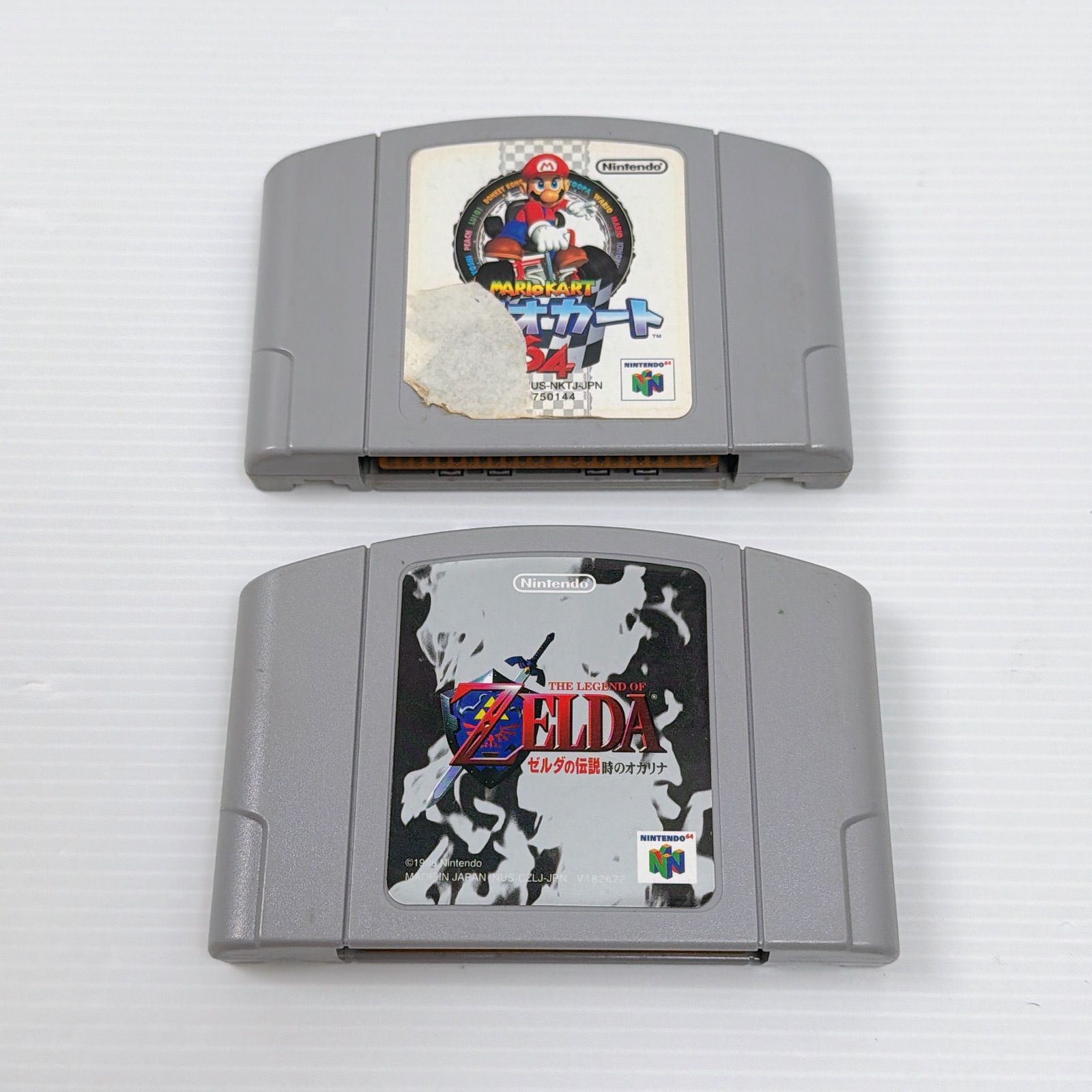  ニンテンドー64 遊べるセット マリオカート ゼルダの伝説 時のオカリナ付き Nintendo 64 N NUS-001 き 本体(64) NINTENDO64