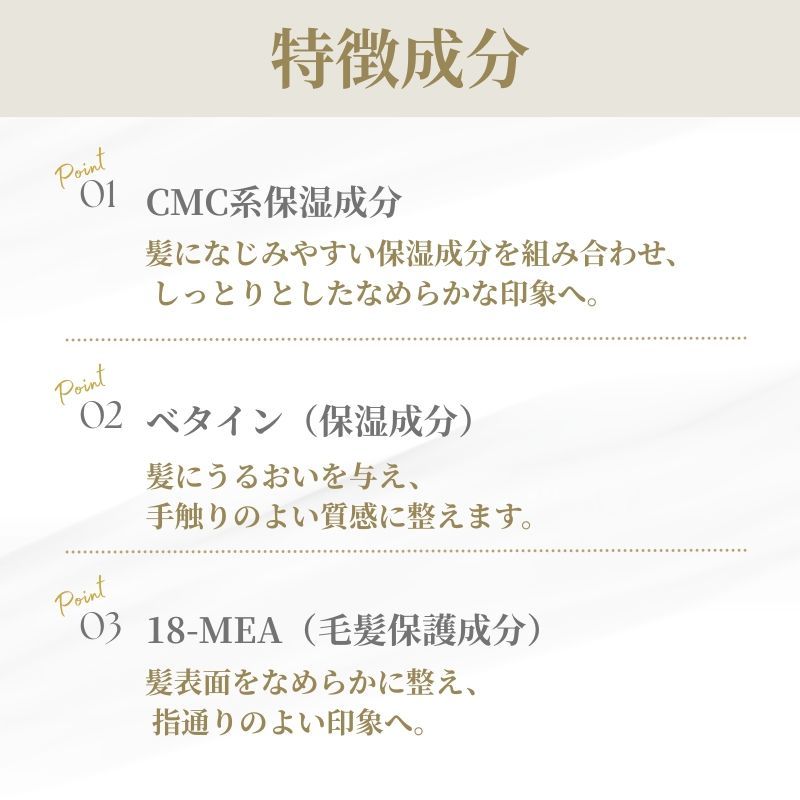 コア プロテクト