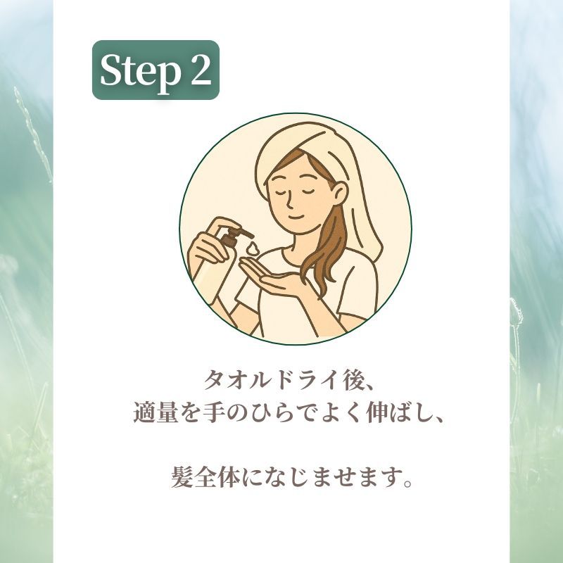 アリミノ シェルパ