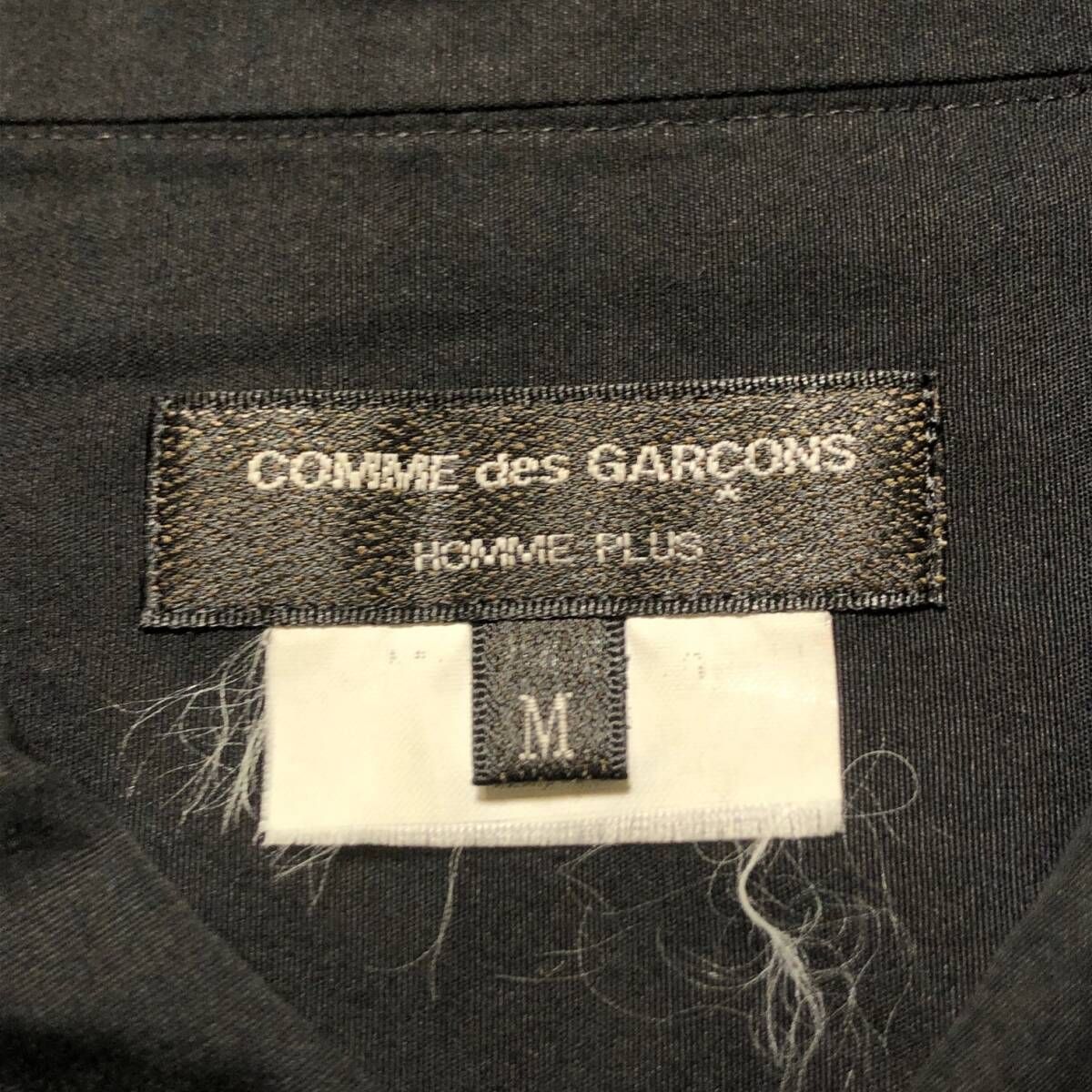 16aw COMME des GARCONS HOMME PLUS frill long sleeve shirt