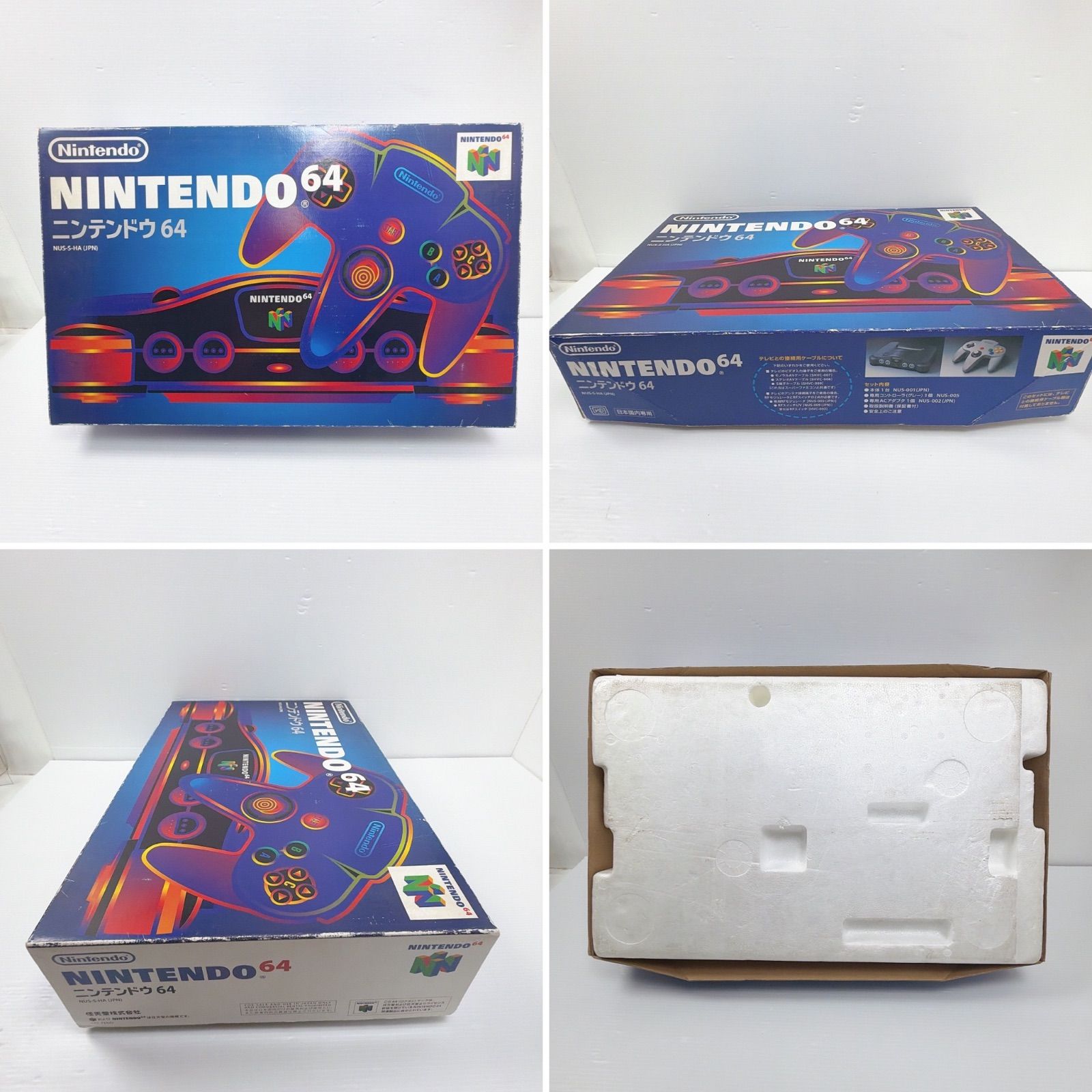 時のオカリナ付き