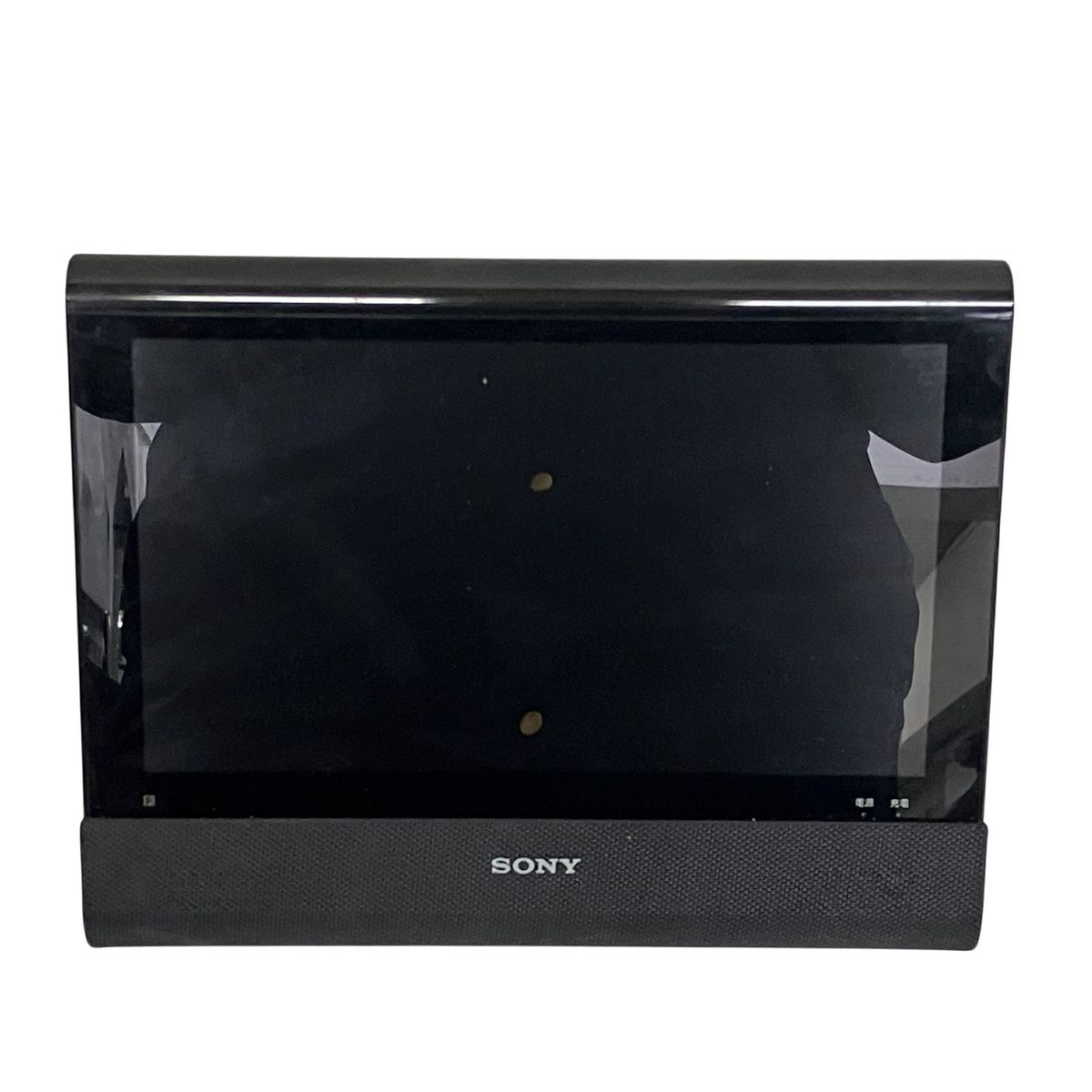 SONY BDP Z 1 10 V型 ポータブルブルーレイ DVDプレーヤー 地上デジタルチューナー搭載 17年製 ソニー 家電